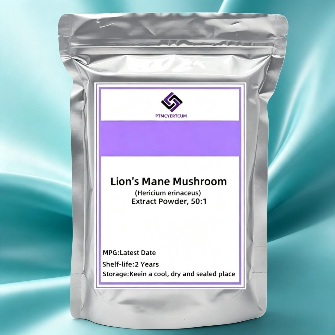 Lion Mane Mushroom - Customized Lions Mane Mushroom Extract Transdermal