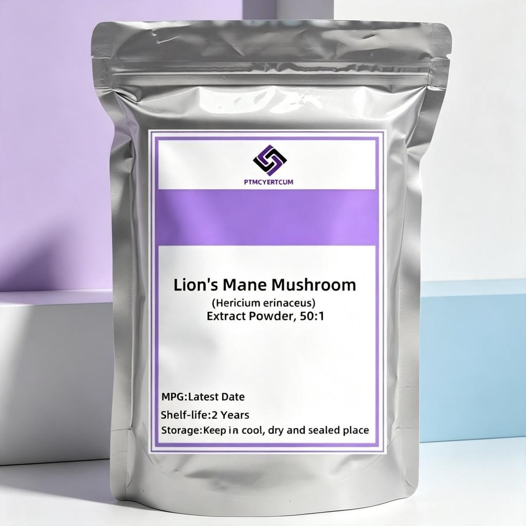 Customized Lions Mane Mushroom - Lion Mane Mushroom recension och pris